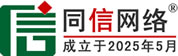 双辽道路救援补胎