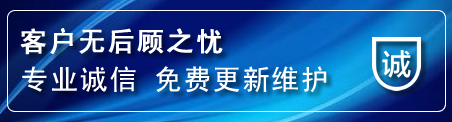 双辽网站建设公司