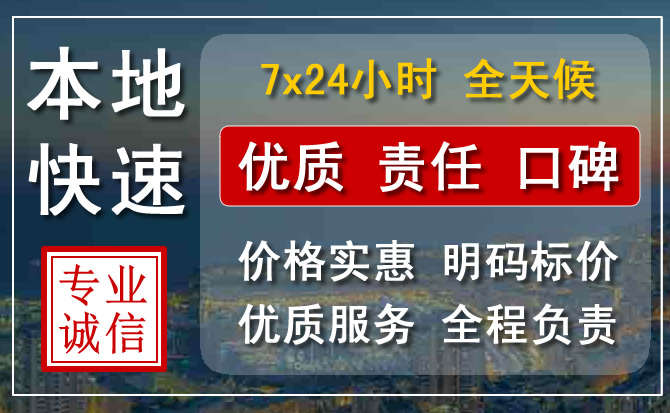 双辽附近流动补胎电话.jpg