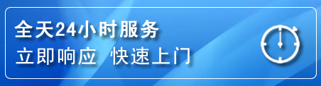 双辽上门补胎电话