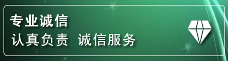 双辽道路救援电话